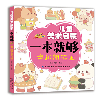 ͯȤ��(ji��n)�P��(hu��)