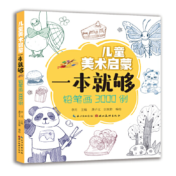 �U�P��3000��