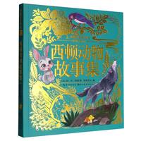  С��(sh��)֪ͯ��(sh��)�^�����D��(d��ng)����¼�