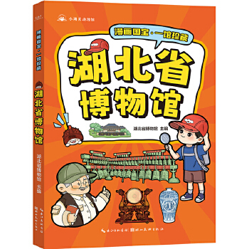  ����������һ�^��� ����ʡ�����^ �������½�B�����^�������� �ك�ͯ��7-9-12�qС�W(xu��)���n���x��