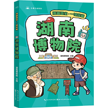  ����(hu��)��(gu��)����һ�^��� ���ϲ���Ժ ����(hu��)���½�B�����^�������� �ك�ͯ��(sh��)7-9-12�qС�W(xu��)���n���x��