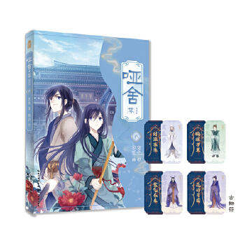  ���ᡤ������(hu��)��2