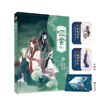  ���ᡤ��������4