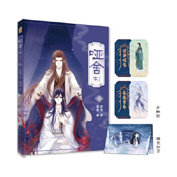  ���ᡤ������(hu��)��5