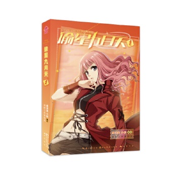  ͵�Ǿ�����1-2���°����b �����ܺ�IС���H�� ӡ�L�� ��ٛ�Wҫ�y����ʥ�Q����