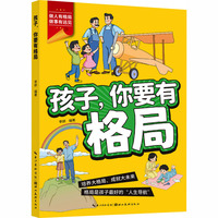 ���ӣ���Ҫ�и��