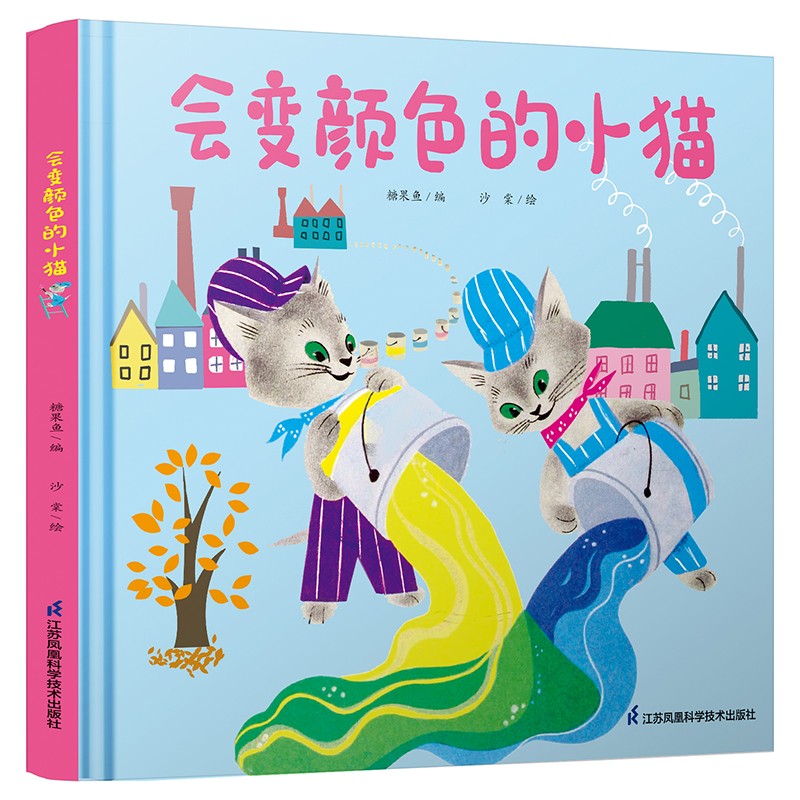 ��(hu��)׃�ɫ��С؈