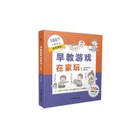 ����Α��ڼ���