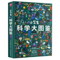 С�W(xu��)���ƌW(xu��)��D�b