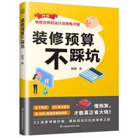 �b���A(y��)�㲻�ȿ�