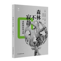 ɭ�ֲ����o����ֲ����ν��������B��֪�ڶ�݋��