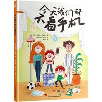 �����҂��������֙C(j��)