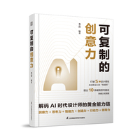 �ɏ�(f��)�ƵĄ�(chu��ng)����