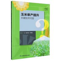 ���׆ήa(ch��n)�����P(gu��n)�I���g(sh��)��(w��n)��