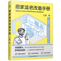 �Ӽ��m�ϸ����փ�(c��)