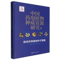 �Ї�(gu��)ˎ��ֲ��N�|(zh��)�YԴ�о�