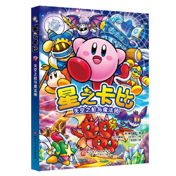  ��֮���ȣ����֮���cħ����