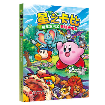  ��֮���ȣ�̽���l(f��)�F(xi��n)֮ǰ��������