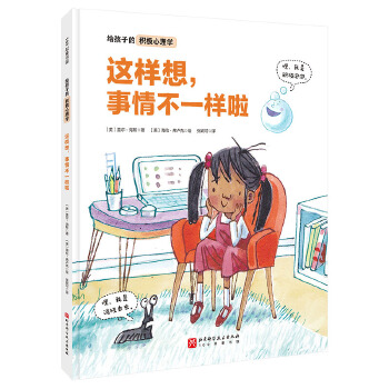  �o���ӵķe�O����W(xu��)���@���룬���鲻һ����