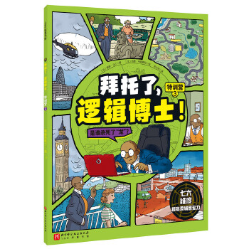  ��������߉݋��ʿ����Ӗ�I.3