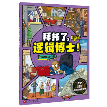  ��������߉݋��ʿ����Ӗ(x��n)�I.5