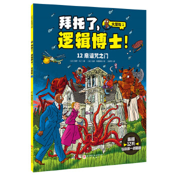  ��������߉݋��ʿ����ð�U(xi��n).2