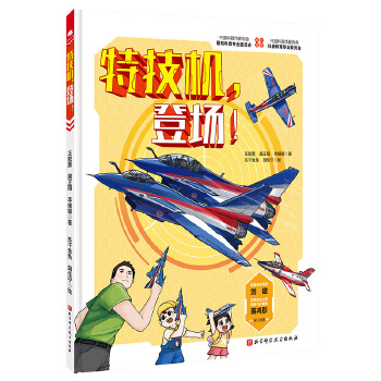  �ؼ��C(j��)���ǈ�(ch��ng)��