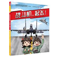  һ�w�_�졤��܊�����L��