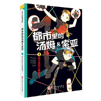  ������Ĝ�ķ����.3����(zh��n)���Εr���ܽY(ji��)����