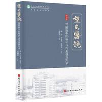 �I�����t(y��)�R�C��򞼰�t(y��)�����