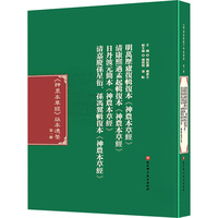 �����r(n��ng)���ݽ�(j��ng)���汾ͨ�b