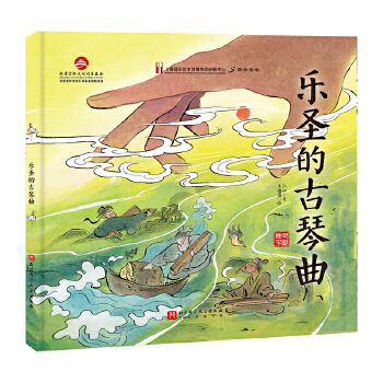  �蘷(l��)�Ї�(gu��)����(l��)ʥ�Ĺ�����