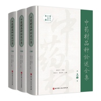 ��ˎ��Ʒ�NՓ��ȫ��