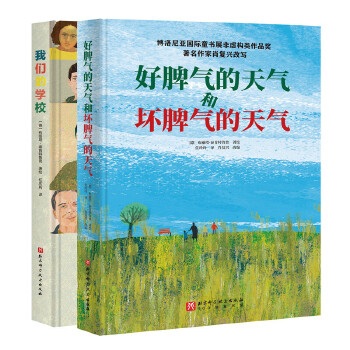  �҂��ČW(xu��)У