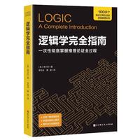  ߉݋�W(xu��)��ȫָ��