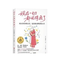  �F(xi��n)��һ�ж��f��ͨ�ˣ���ADHD�ķ�ʽ���^��Ч���r�������