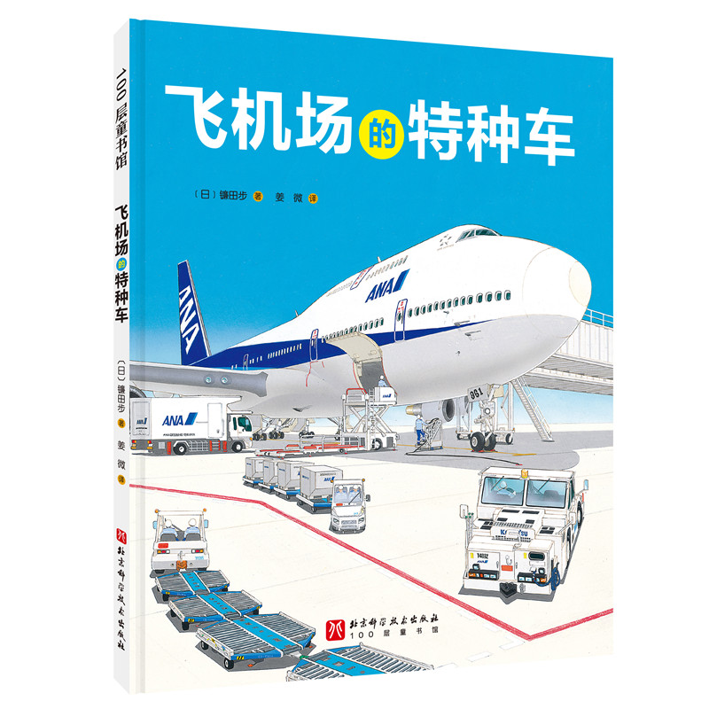 �w�C(j��)��(ch��ng)���طN܇