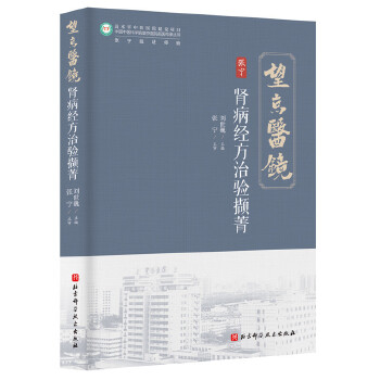  �I����(j��ng)�����Xݼ