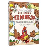 ������Ȥ������