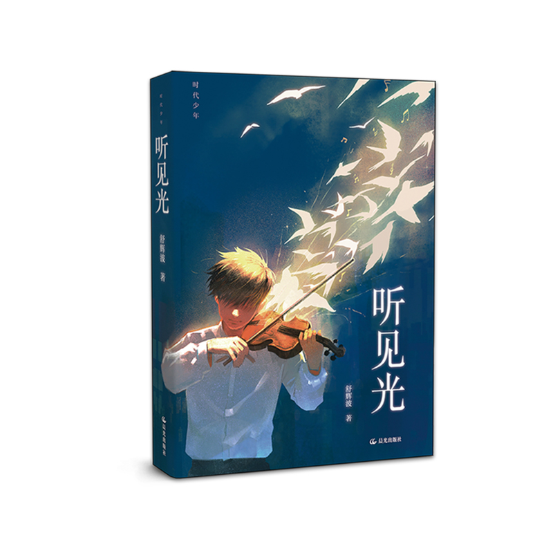 �r(sh��)������  (t��ng)Ҋ(ji��n)��