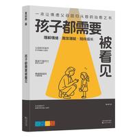 ���Ӷ���Ҫ����Ҋ