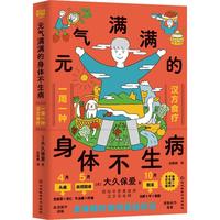  Ԫ��M�M�����w������