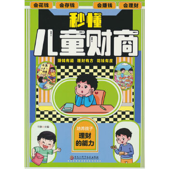 �붮��ͯؔ(c��i)��