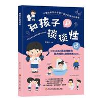 �ͺ���Մ?w��)��? name=