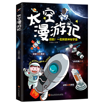 ̫������ӛ