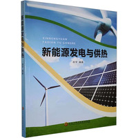 ����Դ�l(f��)��c����