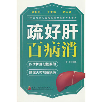  ��øΰٲ����{(di��o)�����wָ�� �������t(y��)�����b�x ���T�B(y��ng)������