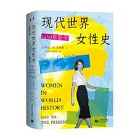 �F(xi��n)������Ů��ʷ��1450������