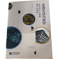 ���M(j��n)�����c���W(xu��)���w�(y��n)ʽ�ك��残�̌W(xu��)���о�