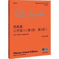 ���п� С����񣨵�1�ԡ���2�ԣ�